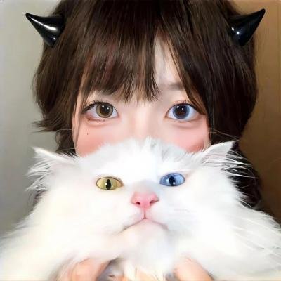 私人采购